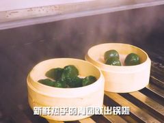 -杭州御湘湖养生度假酒店·溪颐轩中餐厅