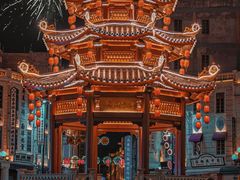 -汕头市小公园