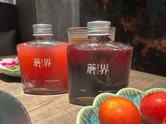 -蘑界·野生菌火锅(深业上城店)