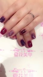 -夏花美甲美睫