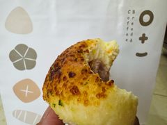 日式香肠仔-0+1·手作面包(新北店)