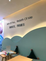 -慢脚印孕产中心(园区国金店)