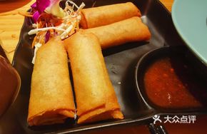 Thai Spring Rolls