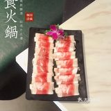 清远倾国清城 | 火锅探店