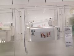 -IKEA宜家家居(南京商场)