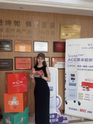 -坤如玛丽·医疗美容中心