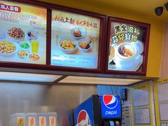 -真功夫(大德路店)