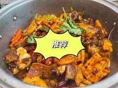 -伊帆食府·青海地方特色美食