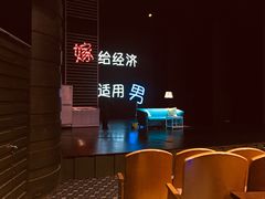 -青话小剧场