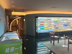 -北京海德酒店温泉