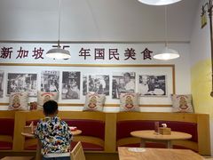 -亚坤 Ya Kun Kaya Toast(万象城店)