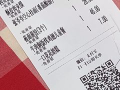 -西贝莜面村(镇江苏宁广场店)
