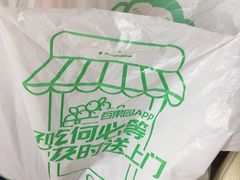 -百果园(顺景花园店)