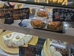 -Max Bakery 阿唛手作