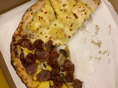 -Primo·丽莫意大利窑烤披萨