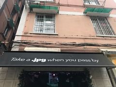-JPG coffee(广州体育西店)