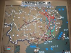 -中国客家博物馆