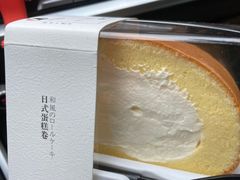 -分子跳动鲜活面包(五一大道店)