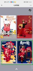 -同远QQBABY亲子摄影(北京路店)