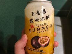 -嘉和一品粥(方庄店)