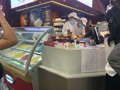 -哈根达斯(天河城店)