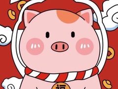 -满记甜品(南京虹悦城三店)