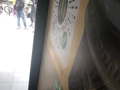 -麦当劳(团结湖店)