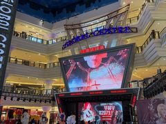 -江南环球港