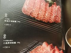 -铭牛烧肉·和牛海鲜自助(高新月牙湖店)