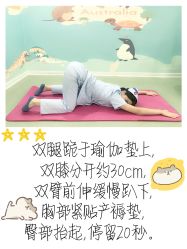-金月汇月子会所(江门店)