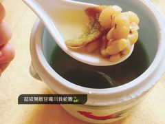-荔城生鲜盛宴(番禺旗舰店)