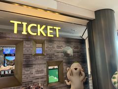 -百丽宫影城(嘉里汇店)