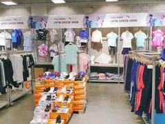 -上品折扣(回龙观店)