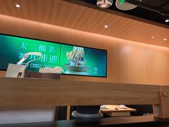 -太二酸菜鱼(深圳布吉万象汇店)