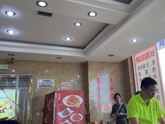 -顺姬冷面(延大店)