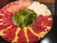 -原牛道·潮汕围炉火锅(讯美店)