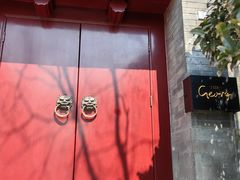 -The Georg(东华门店)