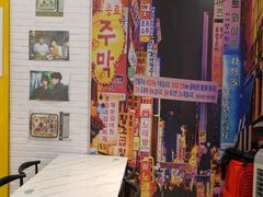 -朴鲸家正宗韩国料理(福田店)