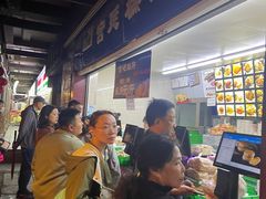 -宫廷糕点铺