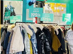 -美丽衣橱(春熙路店)