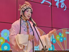 -京八大楼·京剧·烤鸭(三里屯店)