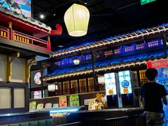 -牛New寿喜烧(闵行龙湖天街店)