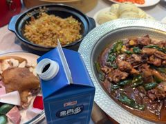 -特味村福园
