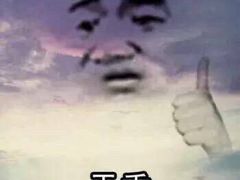 -Olé精品超市(重庆观音桥店)