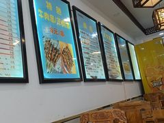-张记炸串肠粉