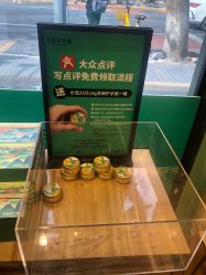 -青稚护手霜QINGZHI
