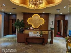 -思妍丽美容中心