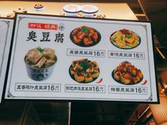 -逐豆匠(望京店)