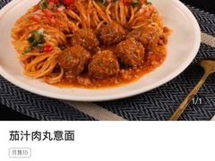 -遇见西木美式餐厅(体育路店)