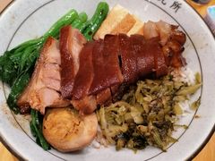 -狮头牌卤味研究所·卤味饭(花城汇南区店)